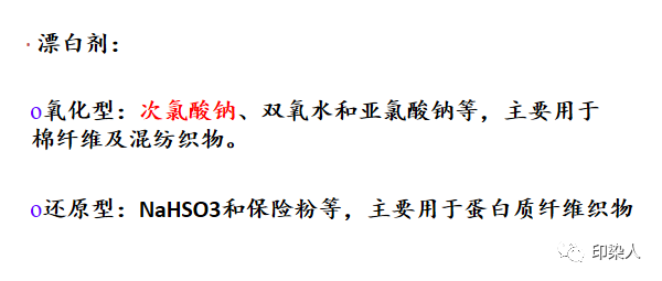 定型机,涂层机,地毯机,地毯背胶机,静电植绒机