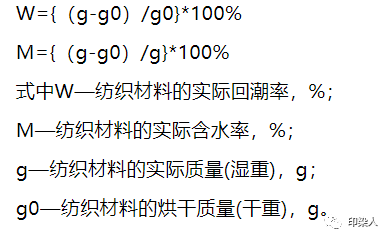 定型机,涂层机,地毯机,地毯背胶机,静电植绒机