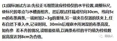 定型机,涂层机,地毯机,地毯背胶机,静电植绒机