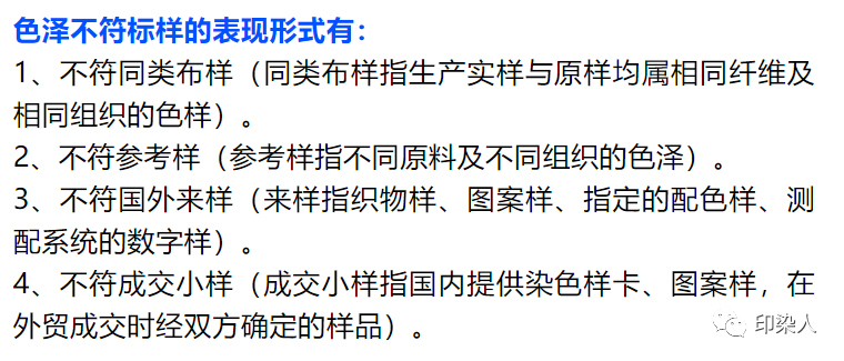 定型机,涂层机,地毯机,地毯背胶机,静电植绒机