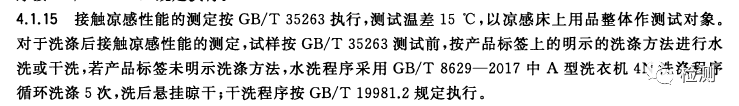 涂层机,定型机,地毯机,地毯背胶机,静电植绒机