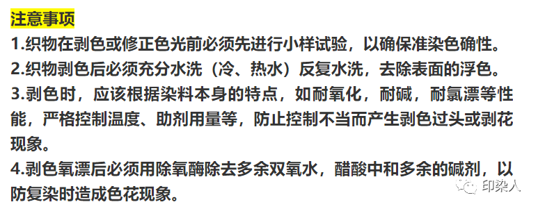 定型机,涂层机,地毯机,地毯背胶机,静电植绒机