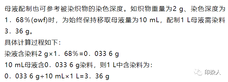 定型机,涂层机,地毯机,地毯背胶机,静电植绒机