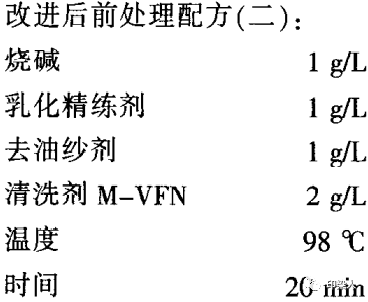 定型机,涂层机,地毯机,地毯背胶机,静电植绒机