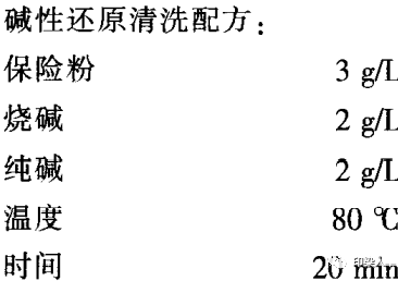 定型机,涂层机,地毯机,地毯背胶机,静电植绒机