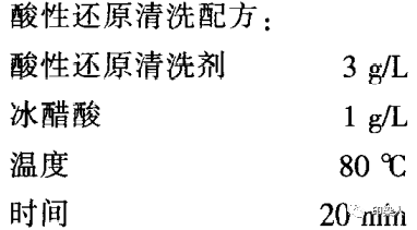 定型机,涂层机,地毯机,地毯背胶机,静电植绒机