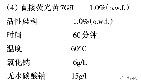 定型机,涂层机,地毯机,地毯背胶机,静电植绒机