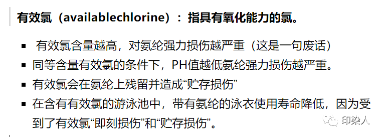 定型机,涂层机,地毯机,地毯背胶机,静电植绒机