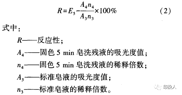 定型机,涂层机,地毯机,地毯背胶机,静电植绒机