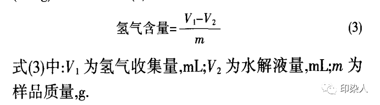 定型机,涂层机,地毯机,地毯背胶机,静电植绒机