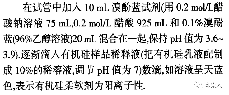 定型机,涂层机,地毯机,地毯背胶机,静电植绒机