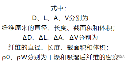 定型机,涂层机,地毯机,地毯背胶机,静电植绒机