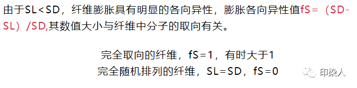 定型机,涂层机,地毯机,地毯背胶机,静电植绒机