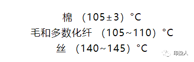 定型机,涂层机,地毯机,地毯背胶机,静电植绒机