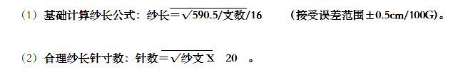 定型机,涂层机,地毯机,地毯背胶机,静电植绒机